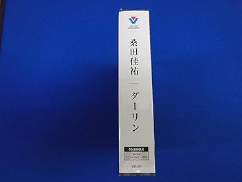 Amazon.co.jp: ダーリン(初回限定盤): ミュージック